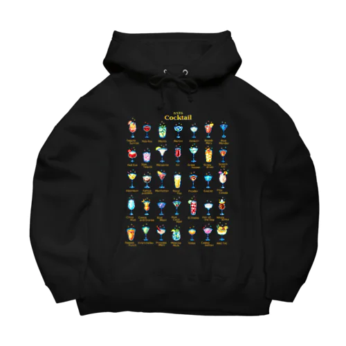 Cocktail Big Hoodie