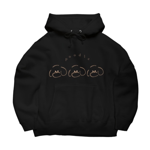 トイプーさん2 Big Hoodie