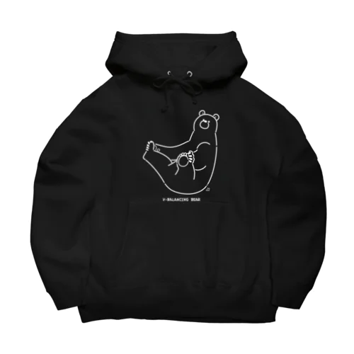 V字バランスするクマ(しろ) Big Hoodie