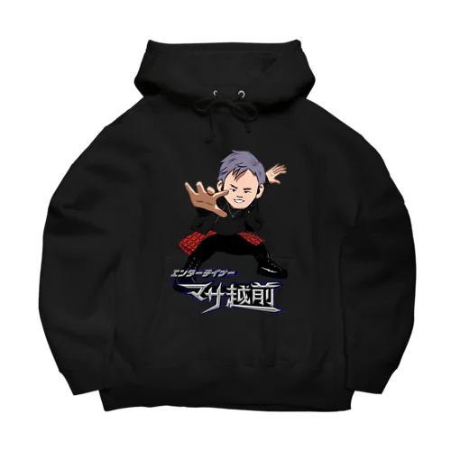 マサエチイラストパーカー Big Hoodie