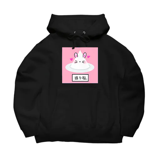 盛り塩。 Big Hoodie