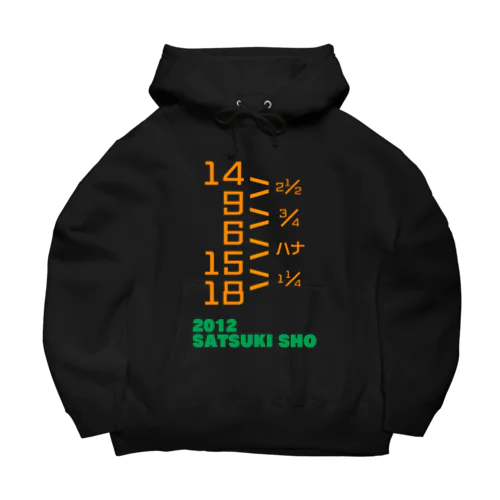 2012 SATSUKI SHO Big Hoodie