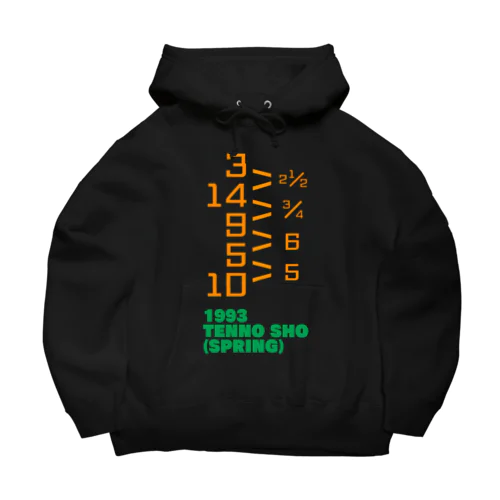 1993  TENNO SHO (SPRING) Big Hoodie