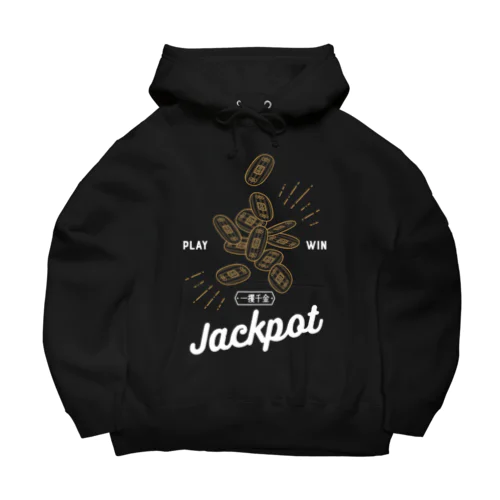 Jackpot 小判〈一攫千金〉 Big Hoodie