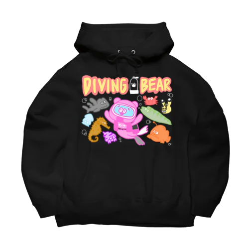 くまやんの誕生日 Big Hoodie