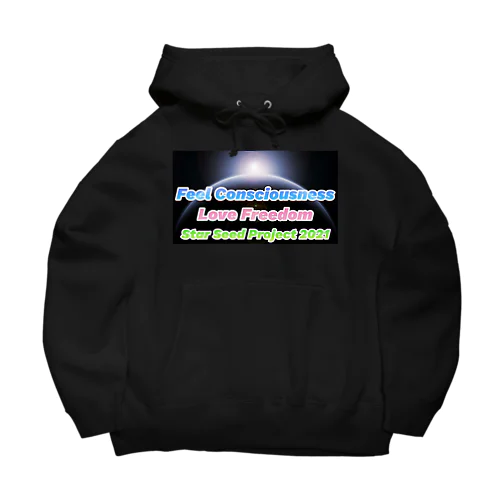 Star Seed Project 2021 Big Hoodie