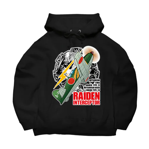 RAIDEN INTERCEPTOR Big Hoodie