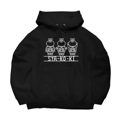 遮光器体操 Big Hoodie