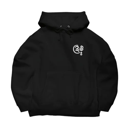推しマーク2 Big Hoodie