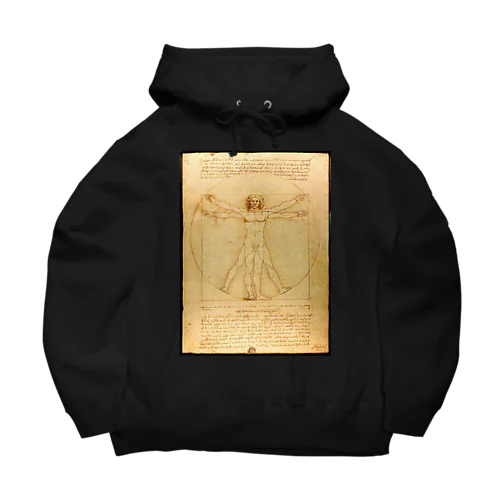 Uomo vitruviano Big Hoodie