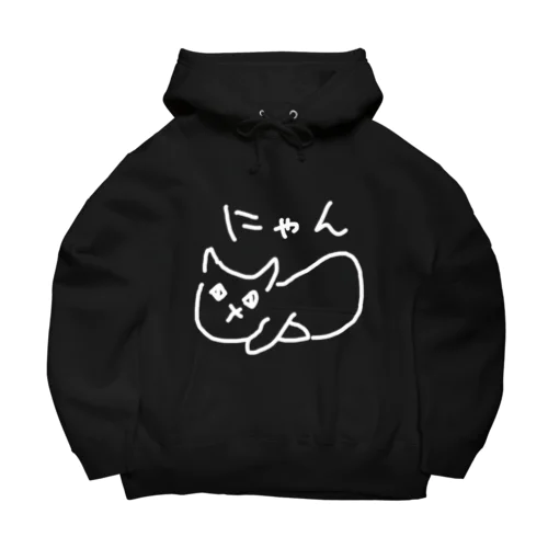 【もめん】白 Big Hoodie