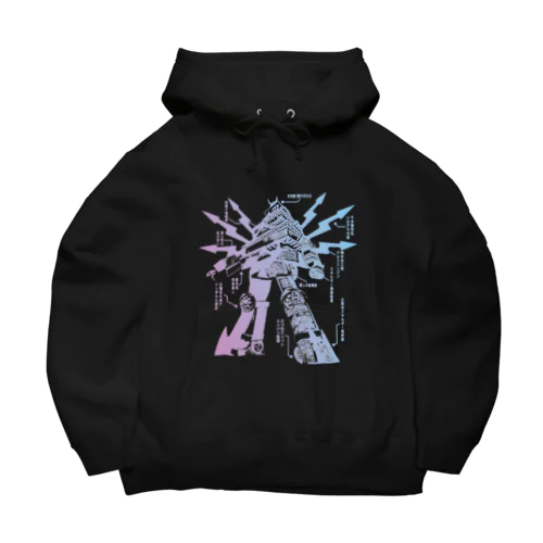 KMJ aesthetic Big Hoodie