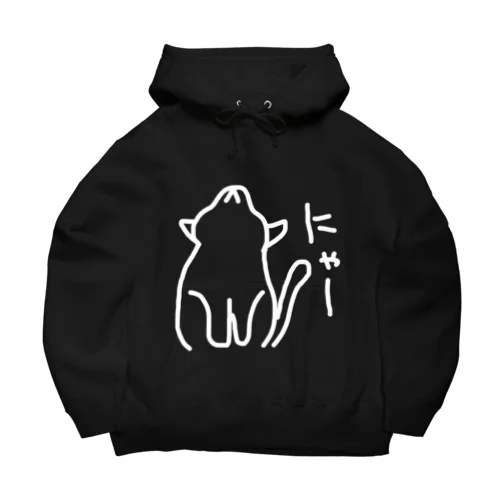 【マカロニ】 Big Hoodie