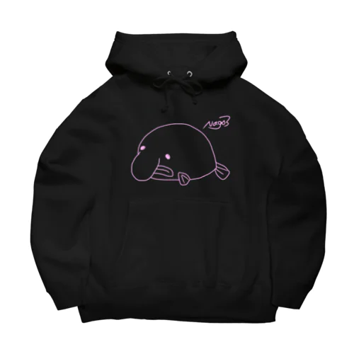 ブロブフィッシュのろぶ Big Hoodie