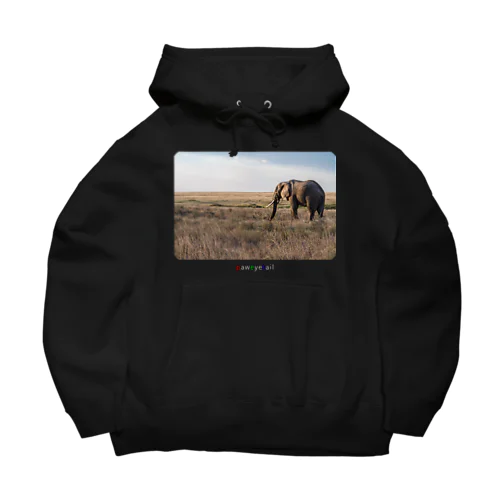 大草原の大きなゾウ Big Hoodie