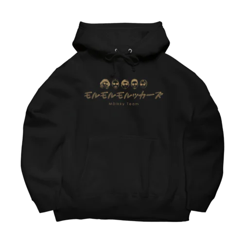 モルッカーズ-BR Big Hoodie