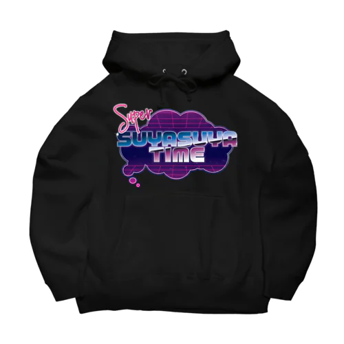 スーパースヤスヤタイム Big Hoodie