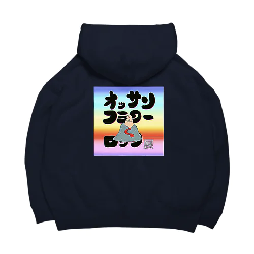 オッサンフラワーロック Big Hoodie