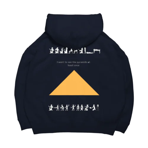 顔文字シリーズ Big Hoodie