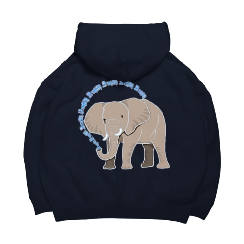 アフリカゾウさん　ハングルバージョン　背面プリントバージョン Big Hoodie