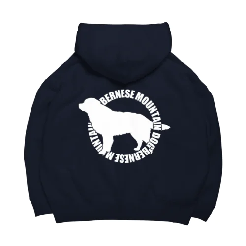 Bernese Mountain Dog Design02 バーニーズマウンテンドッグ Big Hoodie