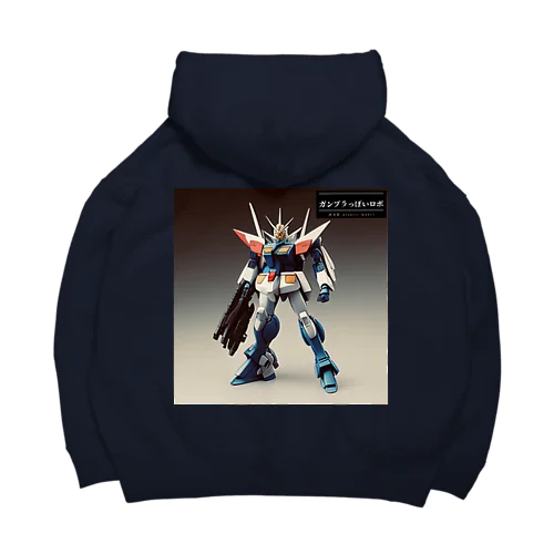 ガンプラっぽいロボ Big Hoodie