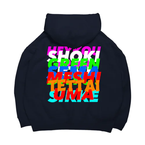 メンバースタンプ(チャンネルロゴあり) Big Hoodie