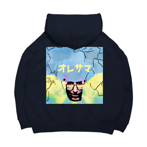 雷（オレサマ） Big Hoodie