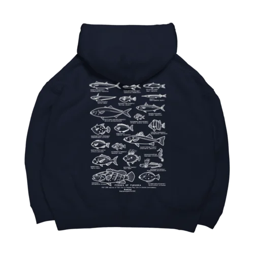 魚と釣り人 Big Hoodie