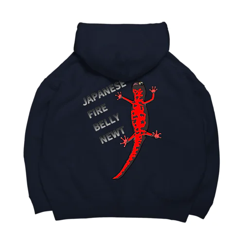 JAPANESE FIRE BELLY NEWT (アカハライモリ)　　バックプリント Big Hoodie