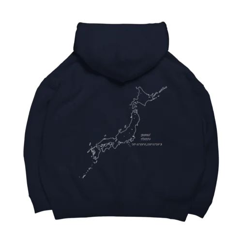 日本地図 Big Hoodie