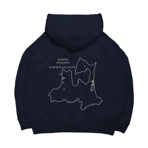 青森県の地図 Big Hoodie