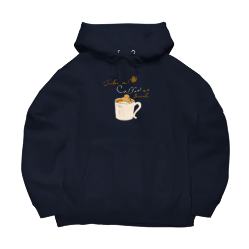 coffee time(コーヒー白字) Big Hoodie