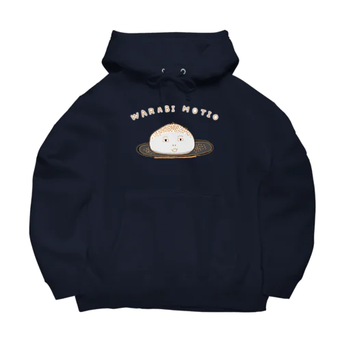 和風デザイン「わらび餅お」 Big Hoodie