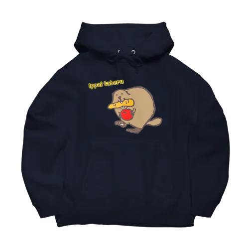 いっぱい食べたいビーバー Big Hoodie