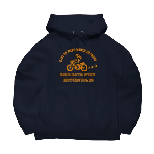 バイク日和(イエロー) Big Hoodie