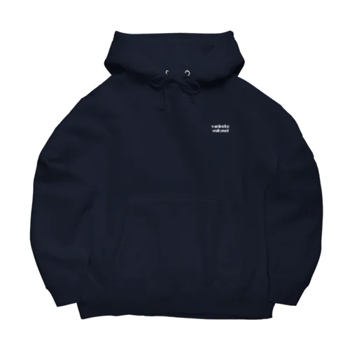 ❖僕のｴｰﾃﾞﾙﾜｲｽ❖黄色(背面)ロゴ入り Big Hoodie