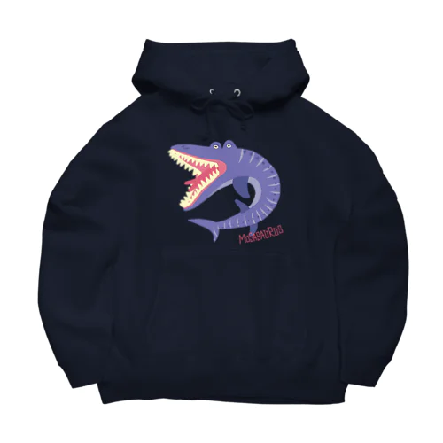 モササウルスだよ、がぉー！ Big Hoodie