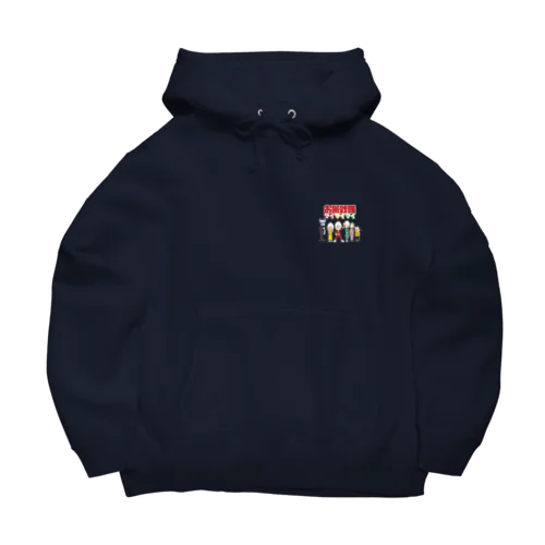 お米戦隊マイマイマイ みんな集合！ Big Hoodie