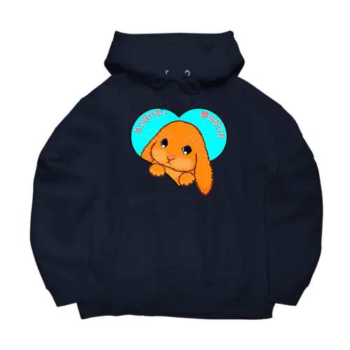 ろっぷいやーらびっと　日本語バージョン Big Hoodie