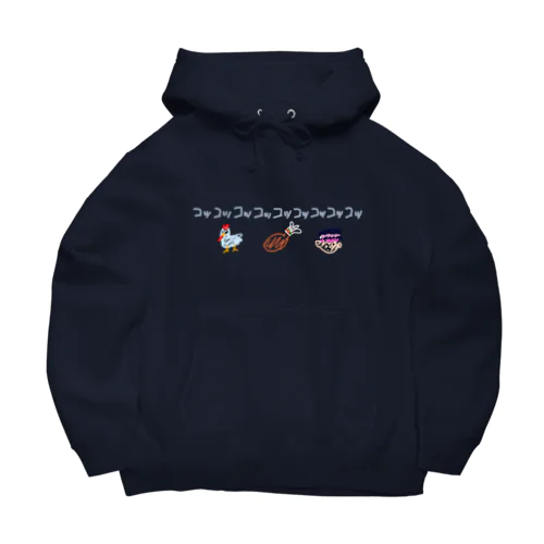 やんもクリスマス　ビックシルエットパーカー Big Hoodie