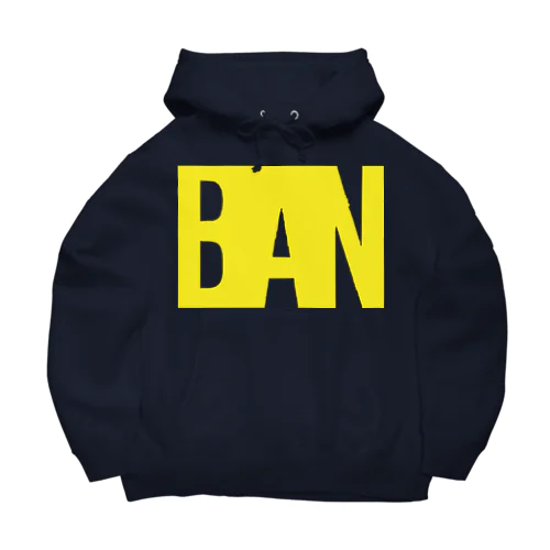 黄BAN Big Hoodie