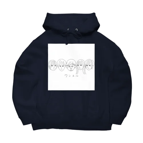 ワンエルパーカー Big Hoodie