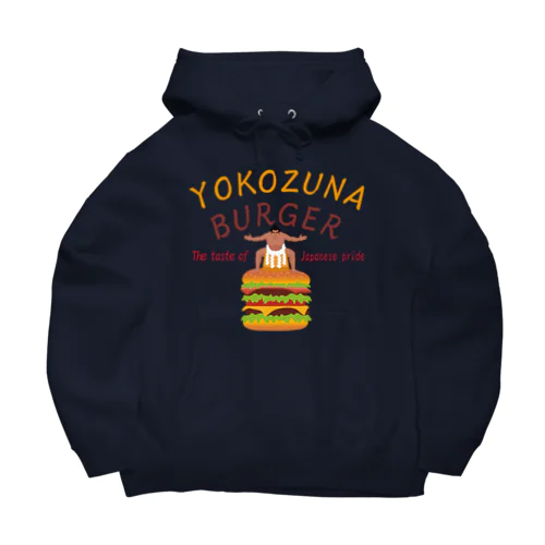 横綱バーガー Big Hoodie