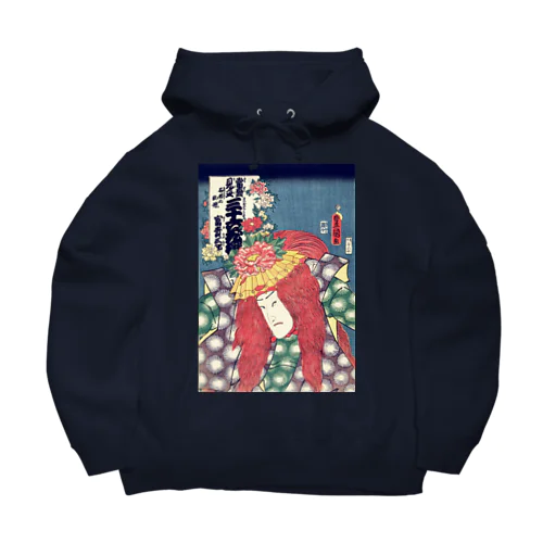 歌川国貞 / 役者絵 / 当盛見立三十六花撰 / 石橋の牡丹 / 富貴三郎 Big Hoodie