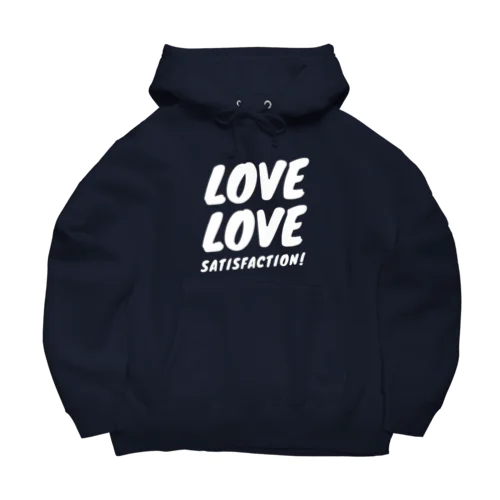 ラブラブまんぞくビッグシルエットパーカー。 Big Hoodie