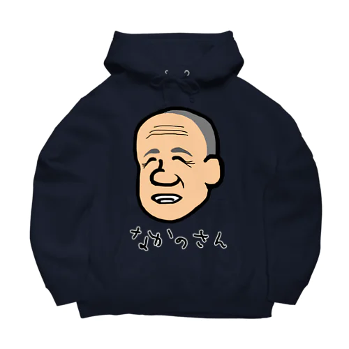 なかのさん Big Hoodie