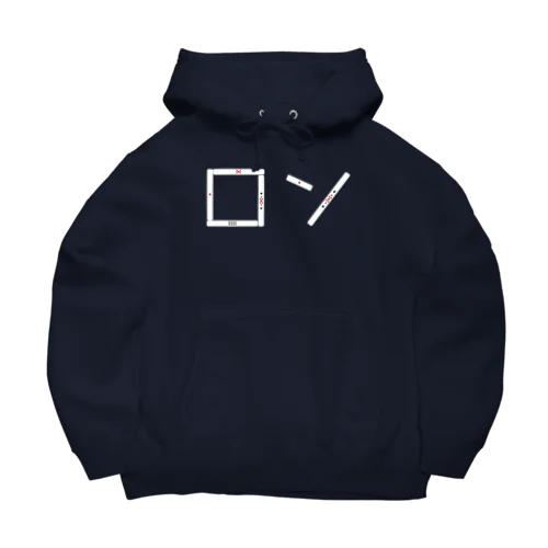 ロン Big Hoodie