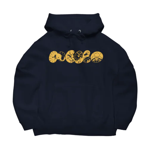 HELLO zoo Big Hoodie