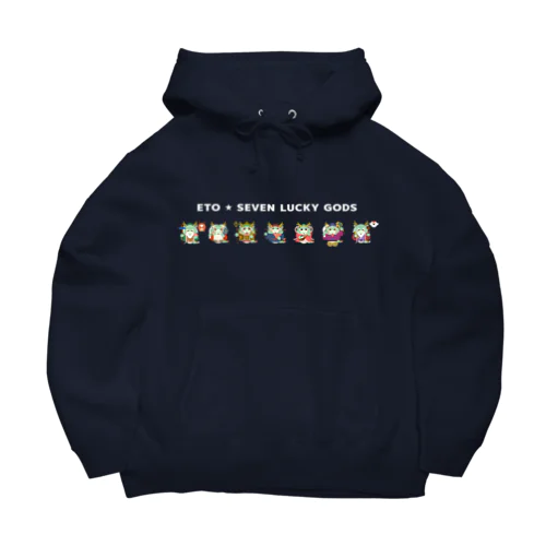 干支・七福神まんまる辰が勢ぞろい Big Hoodie